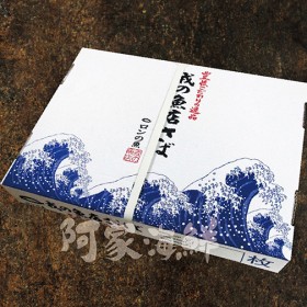 挪威薄鹽大鯖魚片禮盒-戎 L- 4kg±10%/箱(一箱19~21片)