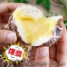 【阿家海鮮】仿真香菇(奶黃)流沙包(450g±5%/包)10顆/包