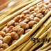 【阿家海鮮】北海道小粒納豆3盒/組( 45.4g/盒) 【每盒附送黃芥末】