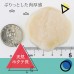【阿家海鮮】【日本原裝】北海道生食級干貝3S (1Kg±10%盒) (約41-50顆)